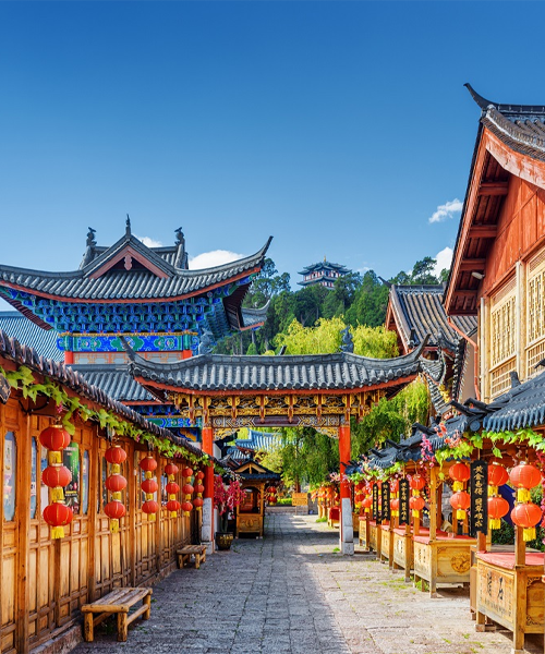 Chine